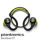 运动中的一抹骚绿：Plantronics 缤特力 backbeat fit 运动耳机开箱体验