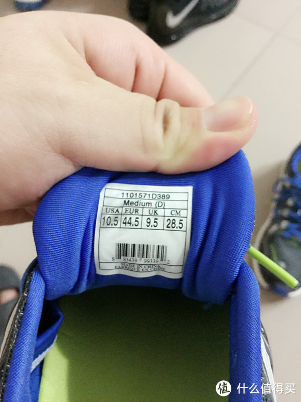 Brooks 布鲁克斯 Transcend 超越 闪电灰 跑鞋