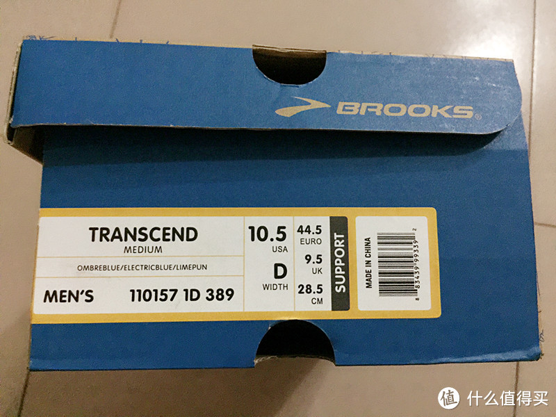 Brooks 布鲁克斯 Transcend 超越 闪电灰 跑鞋