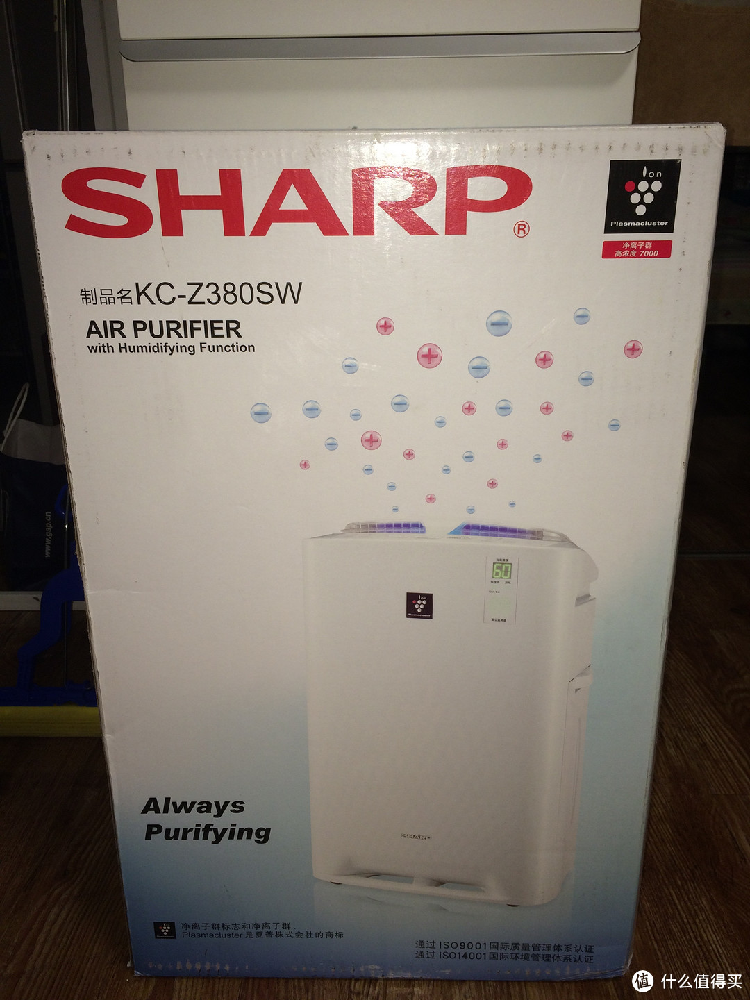 买一得三，受不了诱惑 — SHARP 夏普 KC-Z380SW 空气净化器