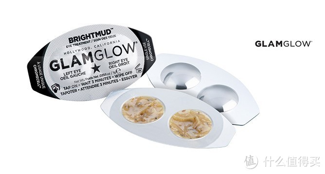 英淘一大波格莱魅GLAMGLOW面膜来袭