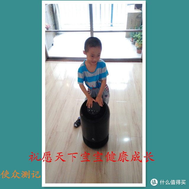 三个皮匠赛诸葛——三个爸爸造净化
