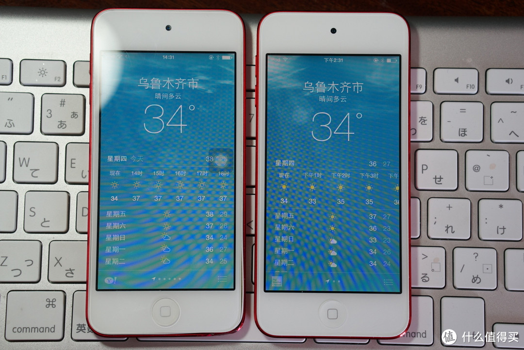 又一年的红色特别版：Apple 苹果 iPod touch