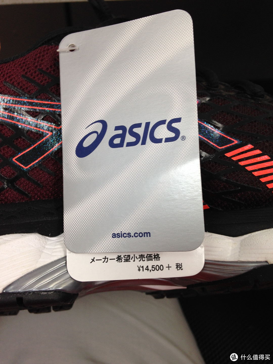 日亚购进 — ASICS 亚瑟士 Nimbus17 & TJG 132跑鞋