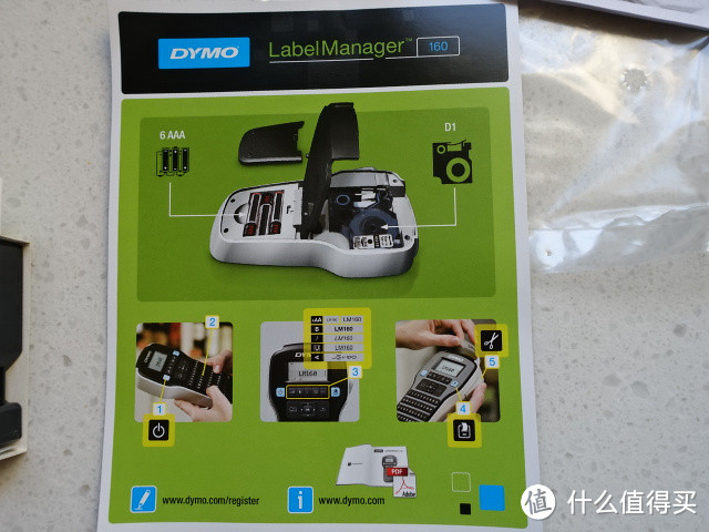 DYMO Label Manager 160 手持型 标签打印机