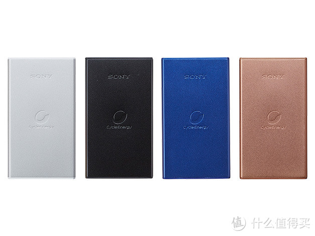 糖果色彩：SONY 索尼 发布三款不同容量移动电源