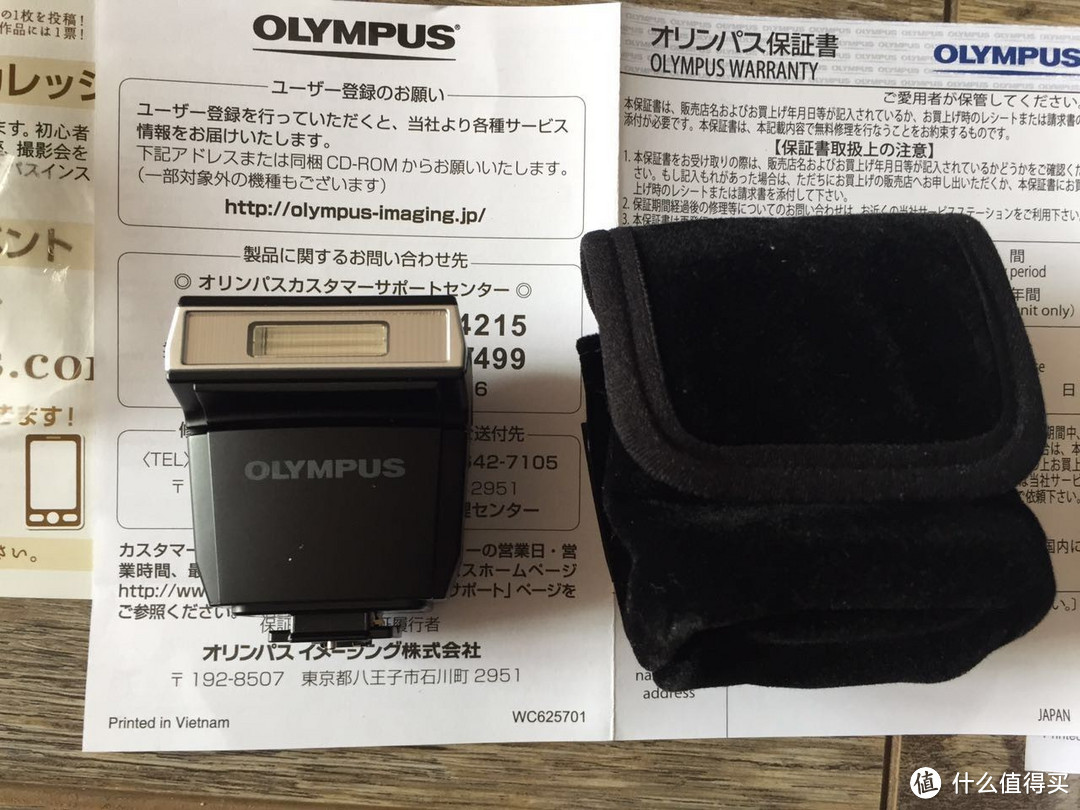 OLYMPUS 奥林巴斯 OM-D E-M5 Mark II 简单开箱