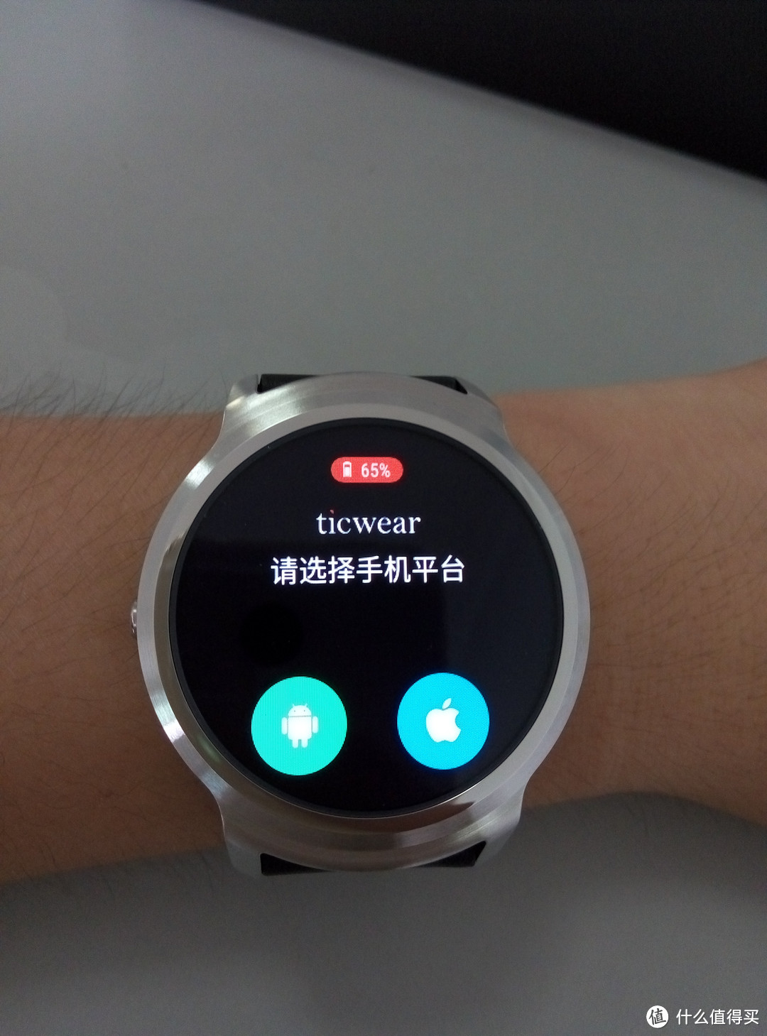 Ticwatch 智能手表使用感受