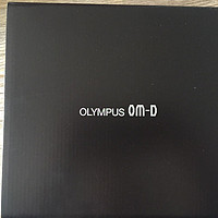 OLYMPUS 奥林巴斯 OM-D E-M5 Mark II 简单开箱