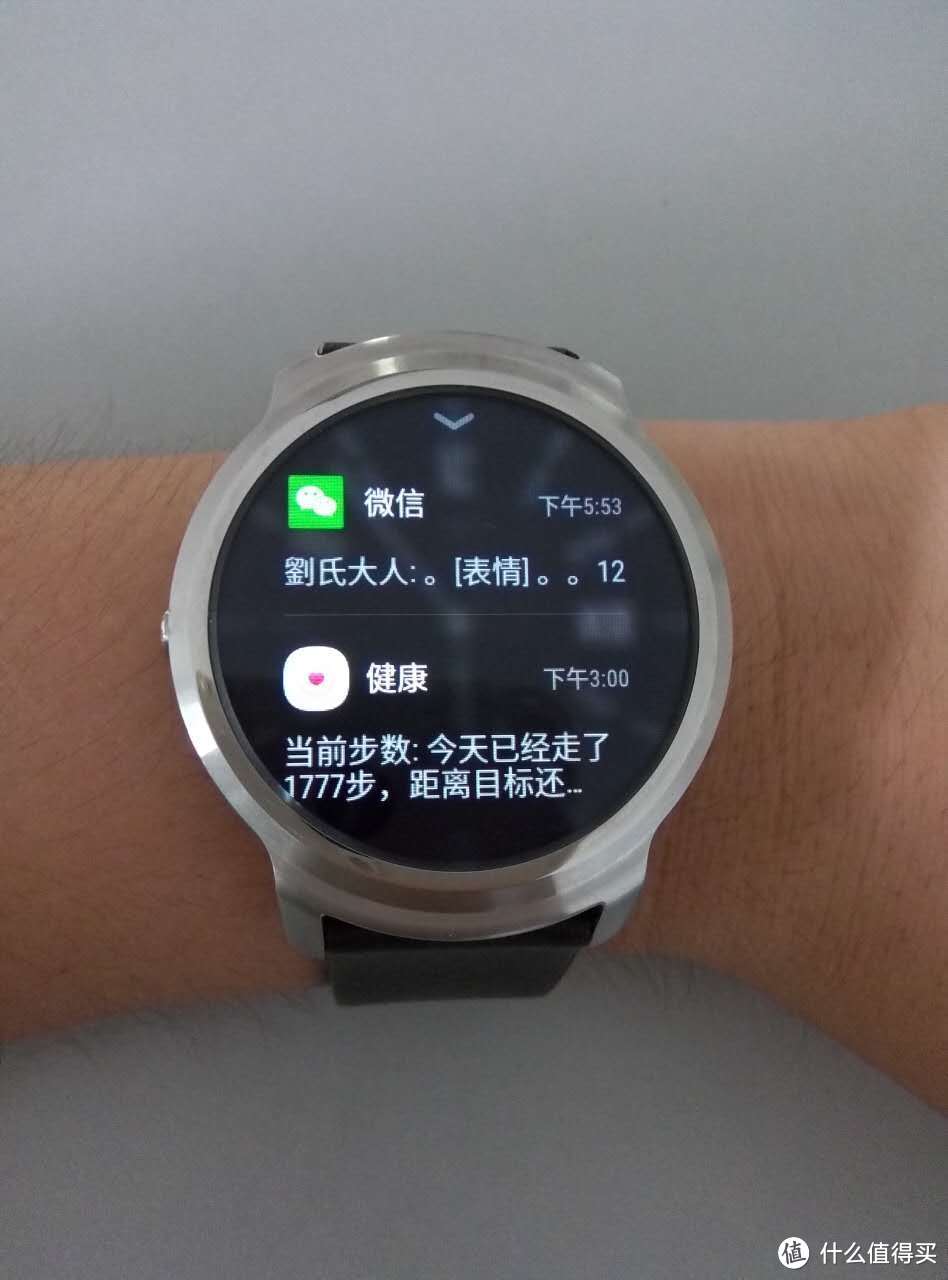 Ticwatch 智能手表使用感受