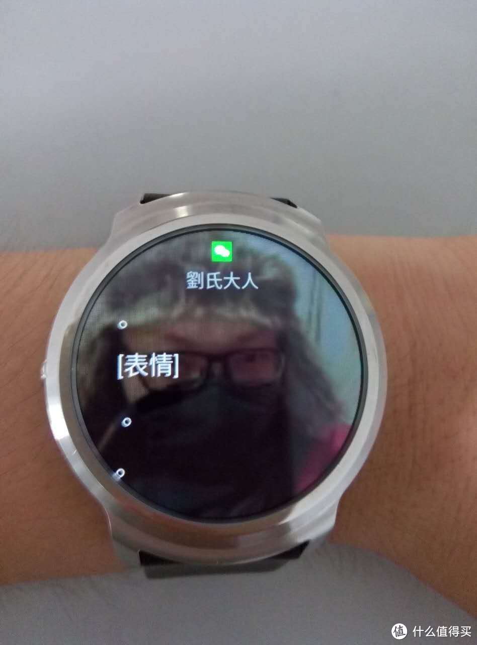 Ticwatch 智能手表使用感受