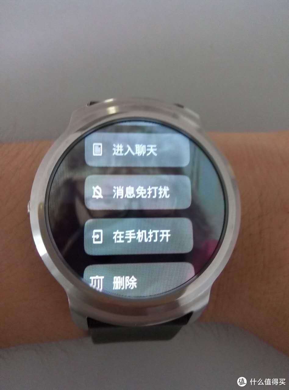 Ticwatch 智能手表使用感受