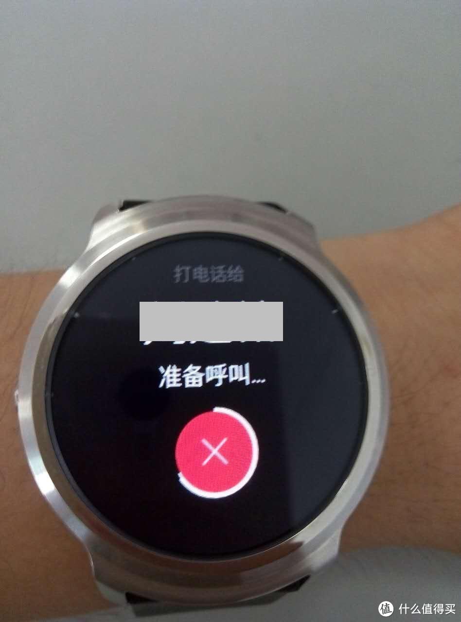 Ticwatch 智能手表使用感受