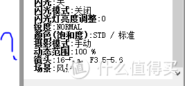 阳春白雪中起舞的下里巴人——XT10，慢拍与实用的结合