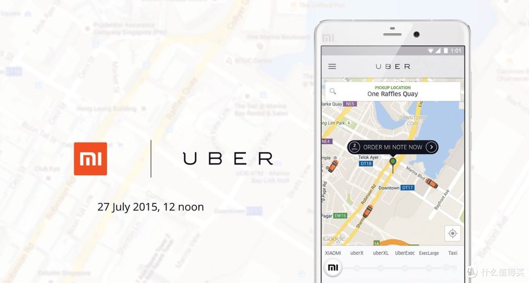 优雅的购买与收货：小米 携手 Uber 在新加坡和吉隆坡销售小米Note