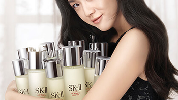 神仙水也降价了：SK-II 调整部分产品 国内售价