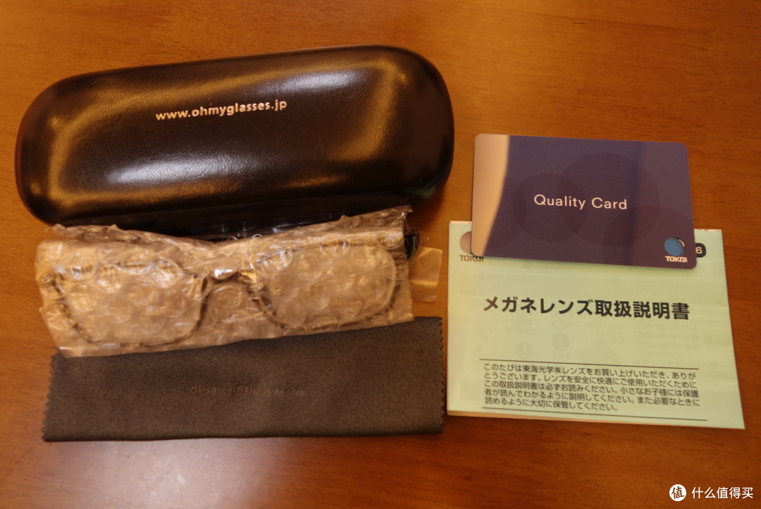 日本 Oh My Glasses (OMG)官网配近视眼镜 下单过程及到货开箱