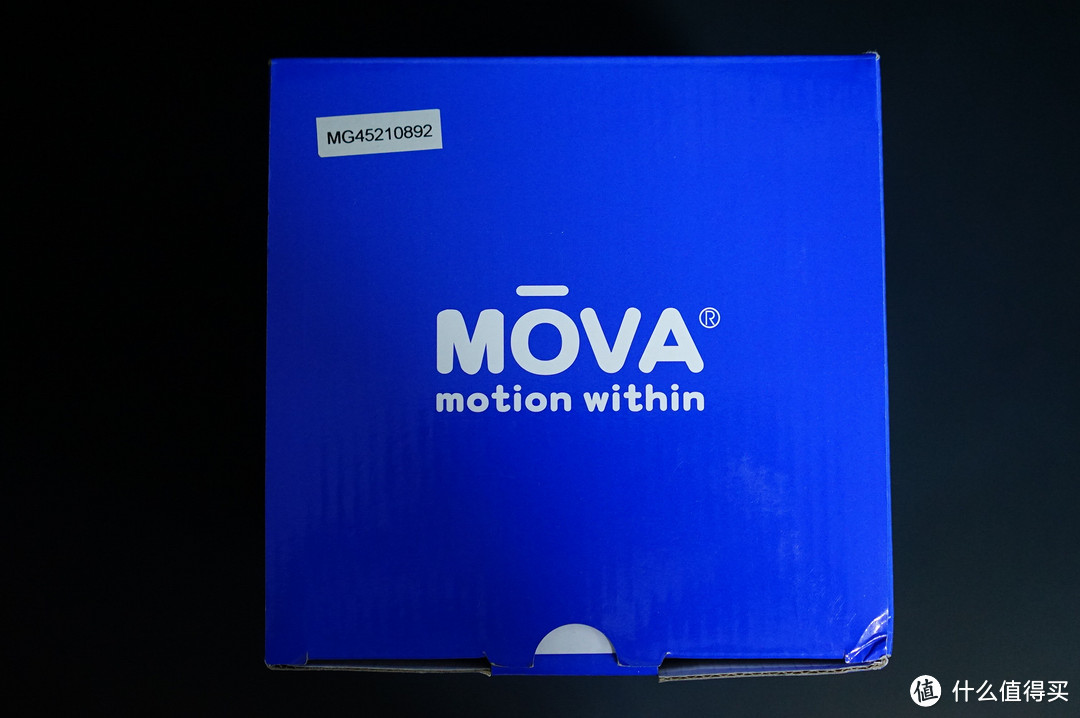 不可思议的魔法球-MOVA光能自转地球仪测评
