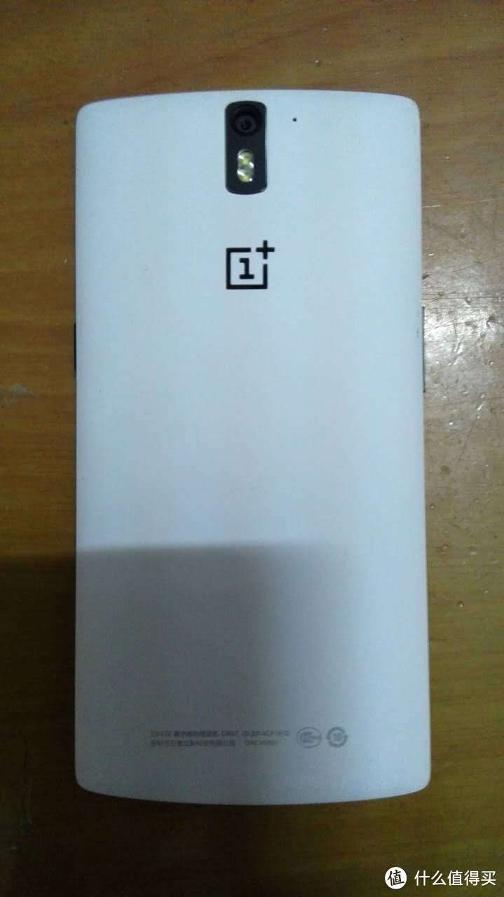 氧与氢的体验：OnePlus 一加手机