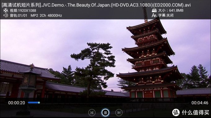 更强更快还需要更好 Himedia 海美迪芒果嗨q H7三代智能网络机顶盒测评 电视盒子 什么值得买