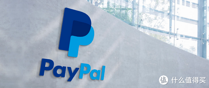 两分钟包你知晓如何避免PayPal汇率折算坑