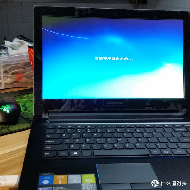 Lenovo 联想 G40-70M 笔记本电脑加装SSD记