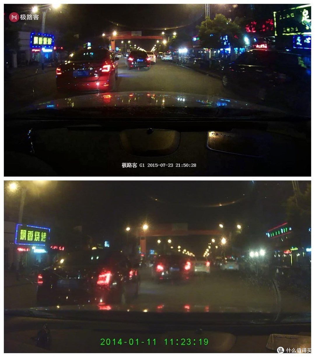 发展趋势的引领者、消费市场的搅局者--Goluk 极路客 G1 智能行车记录仪使用测评