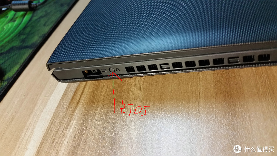 Lenovo 联想 G40-70M 笔记本电脑加装SSD记