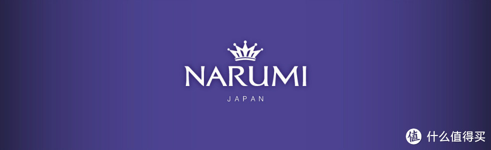 NARUMI