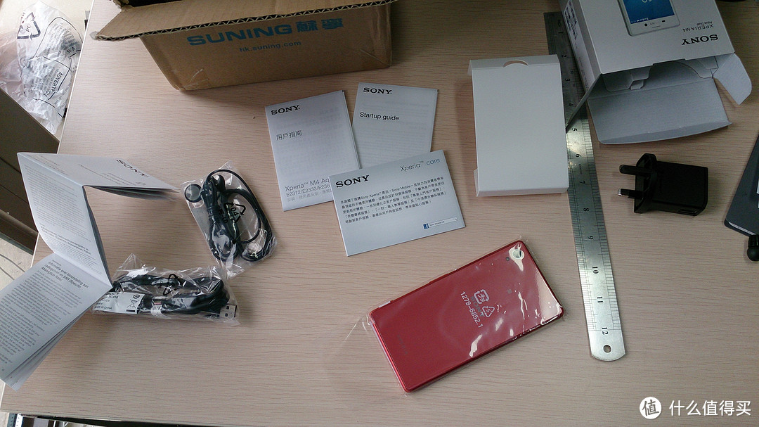 SONY 索尼 XPERIA M4 Aqua 手机开箱