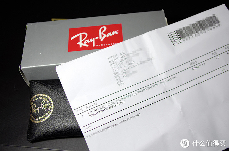 西集网入手的 Ray-Ban 雷朋 RB3025 001/58 偏光镜