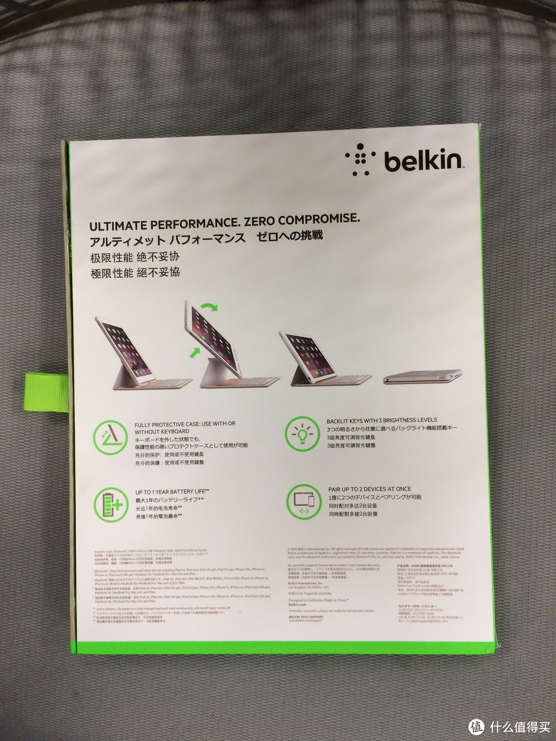 鱼和熊掌，可得兼乎？——BELKIN QODE Ultimate Pro Keyboard Case for iPad Air 2评测