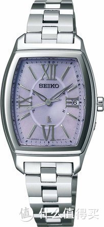 SEIKO 精工 LUKIA 太阳能电波女表 SSVW029