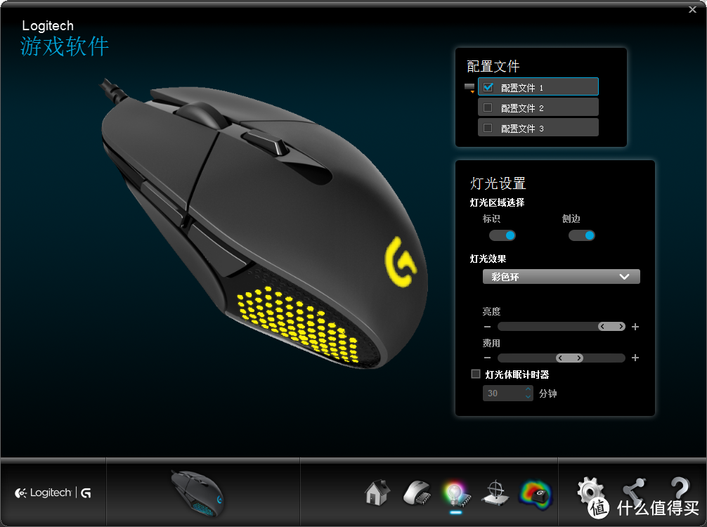 美亚直邮 Logitech 罗技 G303 鼠标开箱附与G502对比