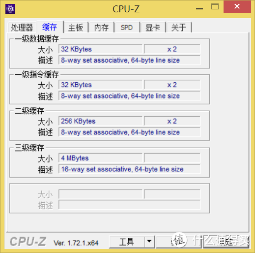 华硕fl5600l配置图片