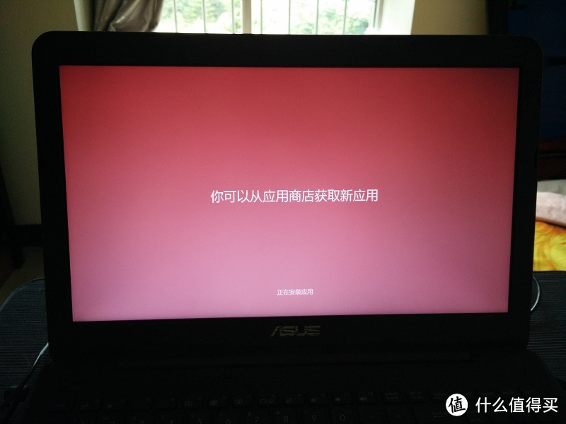 ASUS 华硕 FL5600L 15.6英寸笔记本电脑开箱及简单评测