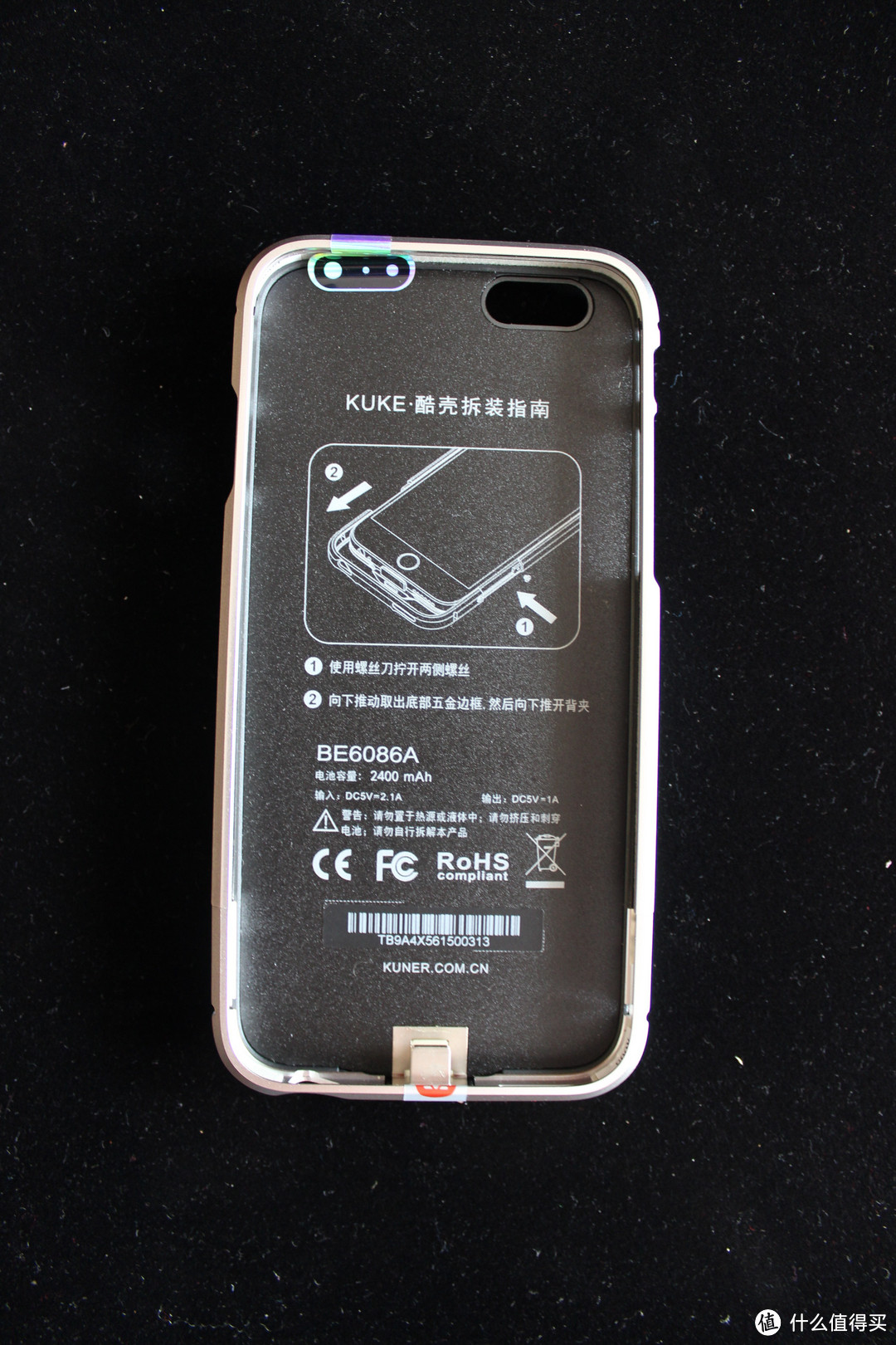 酷壳 iPhone 6 充电版钻石款