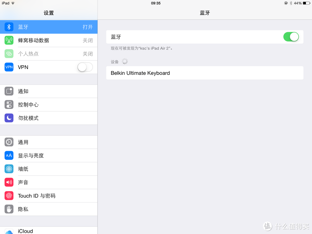 鱼和熊掌，可得兼乎？——BELKIN QODE Ultimate Pro Keyboard Case for iPad Air 2评测