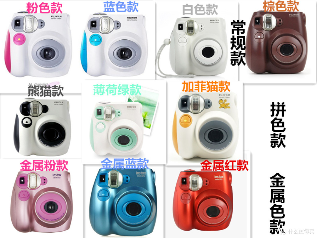 不要阻止我！我拍的是情怀：富士 instax系列 拍立得相机图鉴