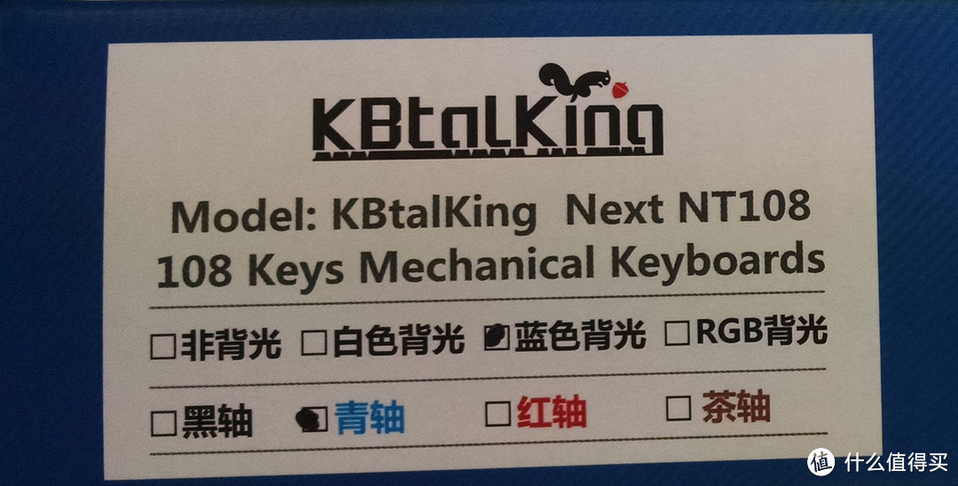 清水出芙蓉 乖乖龙滴咚 KBTalKing Next 108背光机械键盘众测报告