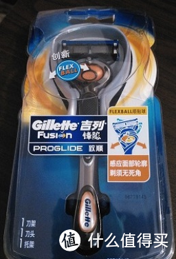 新老产品的更新换代：从Gillette 吉列 锋隐到锋隐致顺