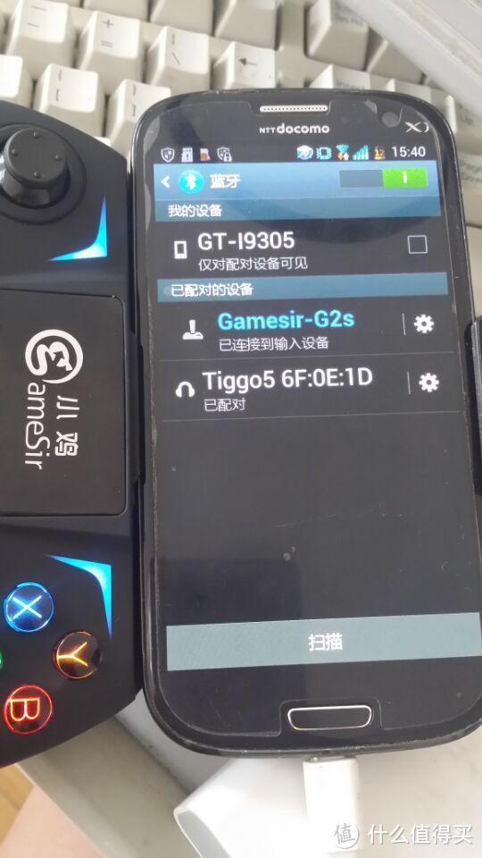 智能手机时代的游戏手柄-小鸡G2S二代增强版测试小记