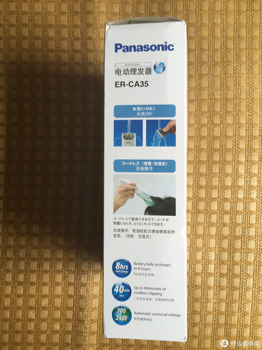 松下（Panasonic） ER-CA35-W 家用理发器