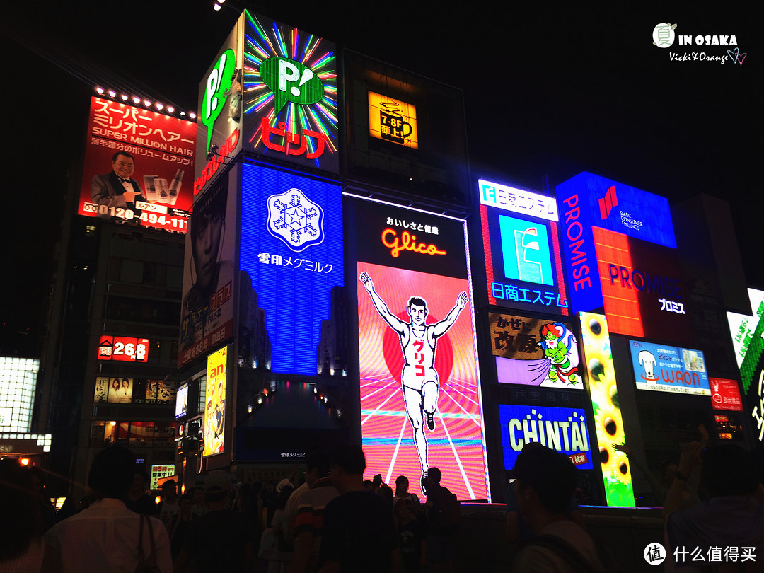 关西（大阪、京都）篇