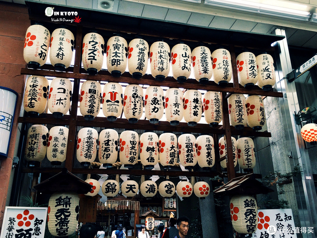 关西（大阪、京都）篇