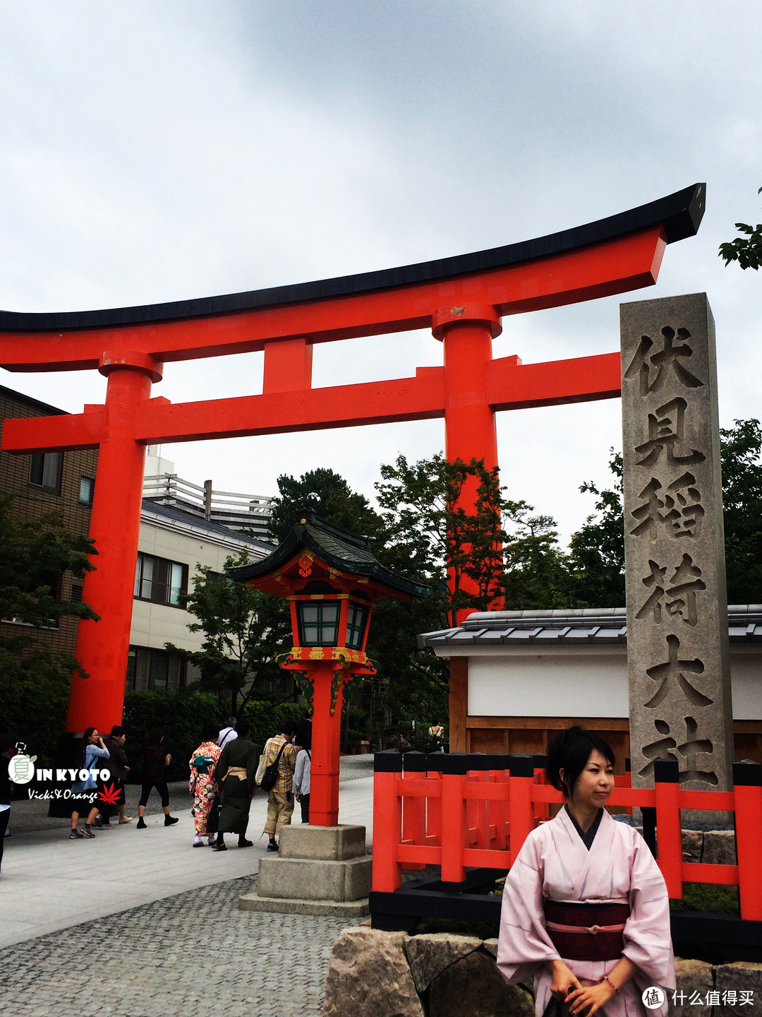 关西（大阪、京都）篇