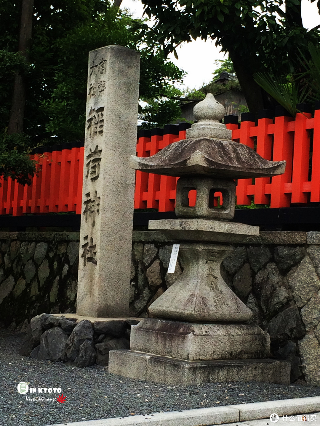 关西（大阪、京都）篇