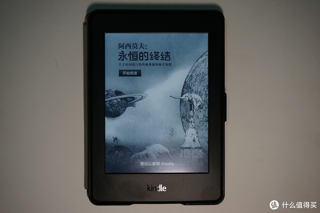 我读，故我在——Kindle Paperwhite 3 电子书阅读器评测