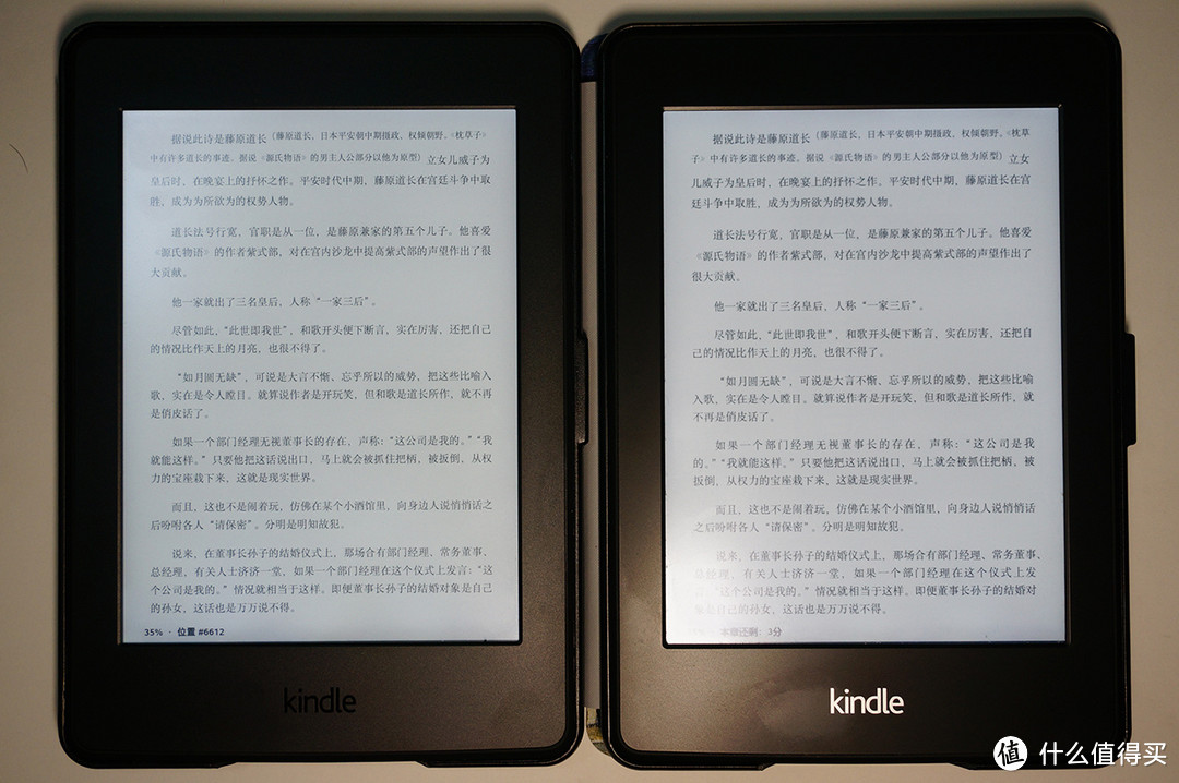 我读，故我在——Kindle Paperwhite 3 电子书阅读器评测