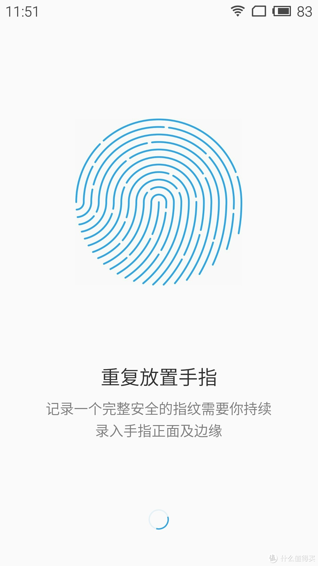 你还有很长的路要走——Meizu MX5试用报告